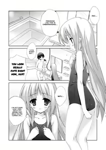 Page 3 of Wan Wan O! - preview thumbnail