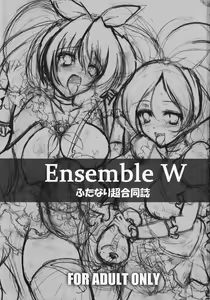 Page 3 of Ensemble W - preview thumbnail