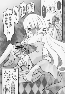 Page 37 of Ensemble W - preview thumbnail