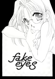 Page 42 of Sweet milky crownS - preview thumbnail