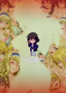 Page 20 of Pistonight (decensored) - preview thumbnail