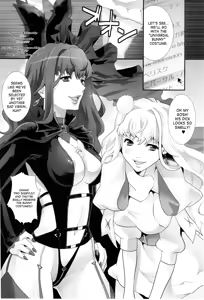 Page 3 of Inraku no Utahime | Sexual Pleasure Songstress - preview thumbnail