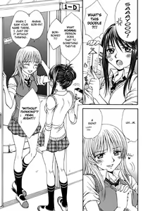 Page 3 of Sweet Little Devil - preview thumbnail
