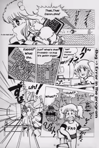 Page 3 of Turning Point - preview thumbnail