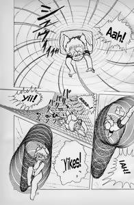 Page 5 of Turning Point - preview thumbnail