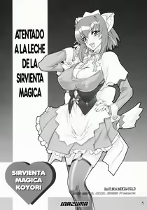 Page 4 of INAZUMA UNDERWORLD - preview thumbnail