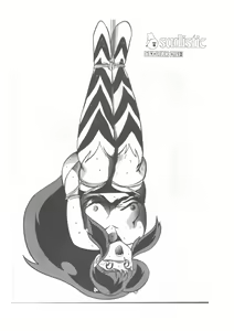 Page 4 of Sadistic Catalog - preview thumbnail