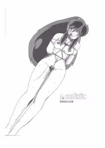 Page 5 of Sadistic Catalog - preview thumbnail