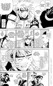 Page 3 of Kamihitoe no Romantism | Paper-Thin Romantism - preview thumbnail