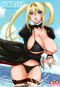 Luna Sea — hentai manga cover on Fhentai