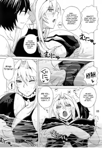 Page 4 of Luna Sea - preview thumbnail
