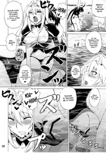 Page 5 of Luna Sea - preview thumbnail