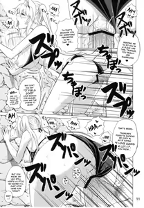 Page 10 of Luna Sea - preview thumbnail