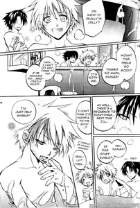 Page 5 of Kitune de Gohan - preview thumbnail