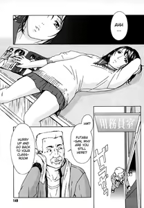 Page 3 of H Ch. 9-10 (decensored) - preview thumbnail