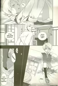 Page 5 of IN YOUR DREAMS - preview thumbnail