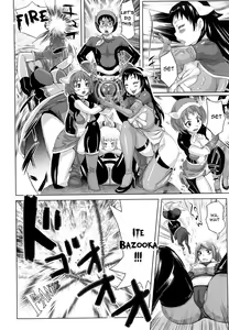 Page 168 of Musou Sentai Itemaunjya - preview thumbnail