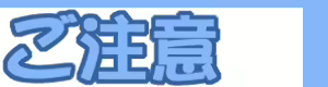 Page 56 of CG Shuu 4 - Ofuro m. - preview thumbnail