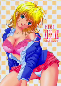 Page 22 of PLEASE KISS ME - preview thumbnail