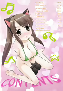 Page 6 of Gokinjo Loli Kyonyuu - preview thumbnail