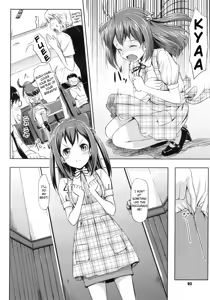 Page 168 of Koiito Kinenbi - preview thumbnail