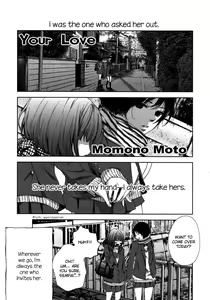 Page 3 of Your Love - preview thumbnail