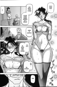 Page 6 of Osusowake - preview thumbnail