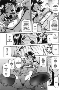 Page 7 of Osusowake - preview thumbnail