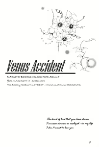 Page 3 of Venus Accident - preview thumbnail