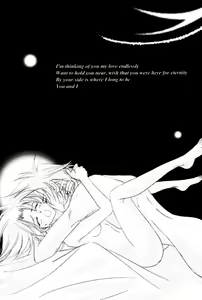 Page 4 of Venus Accident - preview thumbnail