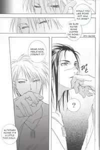 Page 33 of Sannasubi 7 - Water - preview thumbnail