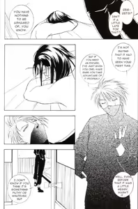 Page 40 of Sannasubi 7 - Water - preview thumbnail