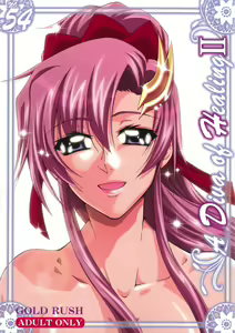 A Diva of Healing II — hentai manga cover on Fhentai