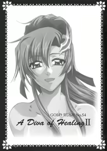 Page 2 of A Diva of Healing II - preview thumbnail