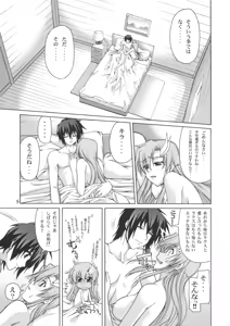 Page 8 of A Diva of Healing II - preview thumbnail