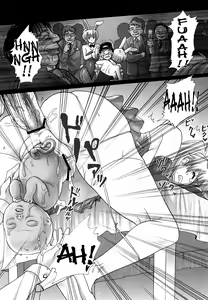 Page 25 of Gangu Hanayome, Shussan Hirouen ~Asuka, Koukai Bunben.~ | The Toy Bride Delivers at the Wedding Reception. ~Asuka's Public Childbirth.~ - preview thumbnail