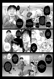 Page 27 of Gangu Hanayome, Shussan Hirouen ~Asuka, Koukai Bunben.~ | The Toy Bride Delivers at the Wedding Reception. ~Asuka's Public Childbirth.~ - preview thumbnail