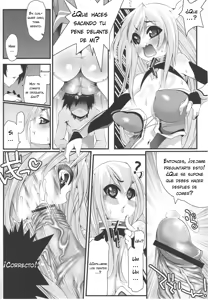 Page 3 of Astraea-san to. - preview thumbnail