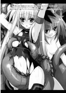 Page 3 of NF-03 - preview thumbnail