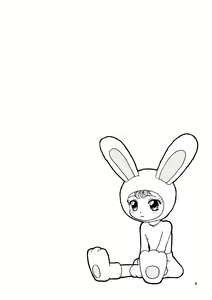 Page 3 of Chosen Ame Ver.14.0 - preview thumbnail