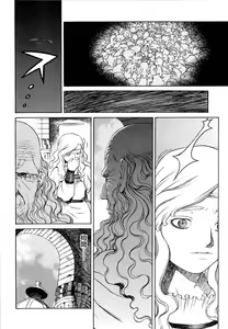 Page 20 of Angels Cry - preview thumbnail