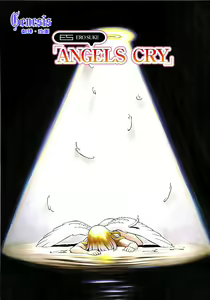 Page 2 of Angels Cry - preview thumbnail