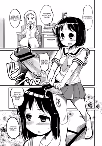 Page 4 of Hinichijou - preview thumbnail