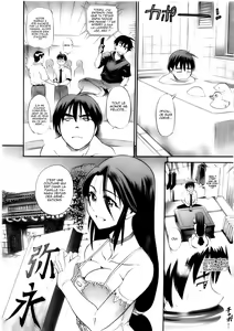 Page 8 of B-Chiku Ch. 1 - preview thumbnail