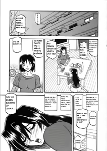 Page 3 of Akebi no Hana - Maho Katei - preview thumbnail