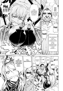 Page 5 of Leopard Hon 16 - preview thumbnail