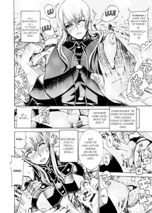 Page 10 of Leopard Hon 16 - preview thumbnail