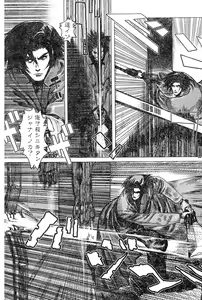 Page 176 of Young Champion Retsu Vol.02 - preview thumbnail