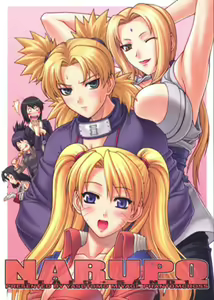 NARUPO LEAF5+SAND1 (decensored) — hentai manga cover on Fhentai