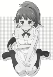 Page 4 of Taneshima-san to Satou-kun - preview thumbnail